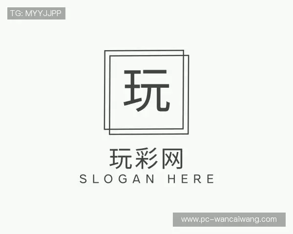 认识玩彩网彩票
